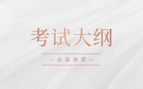 宜春幼儿师范高等专科学校单招