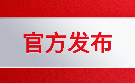 2025年江西省教育考试机构地址及电话更新