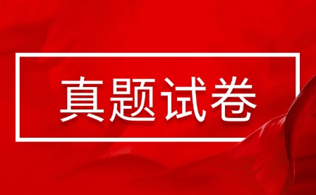 估分了!2024年江西省高考数学真题